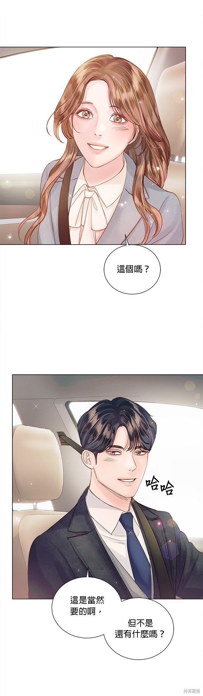 第65话