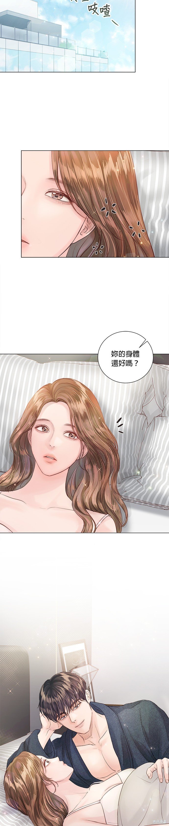 第68话
