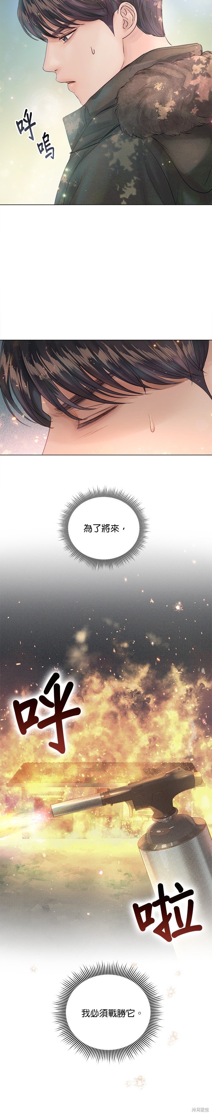 第68话