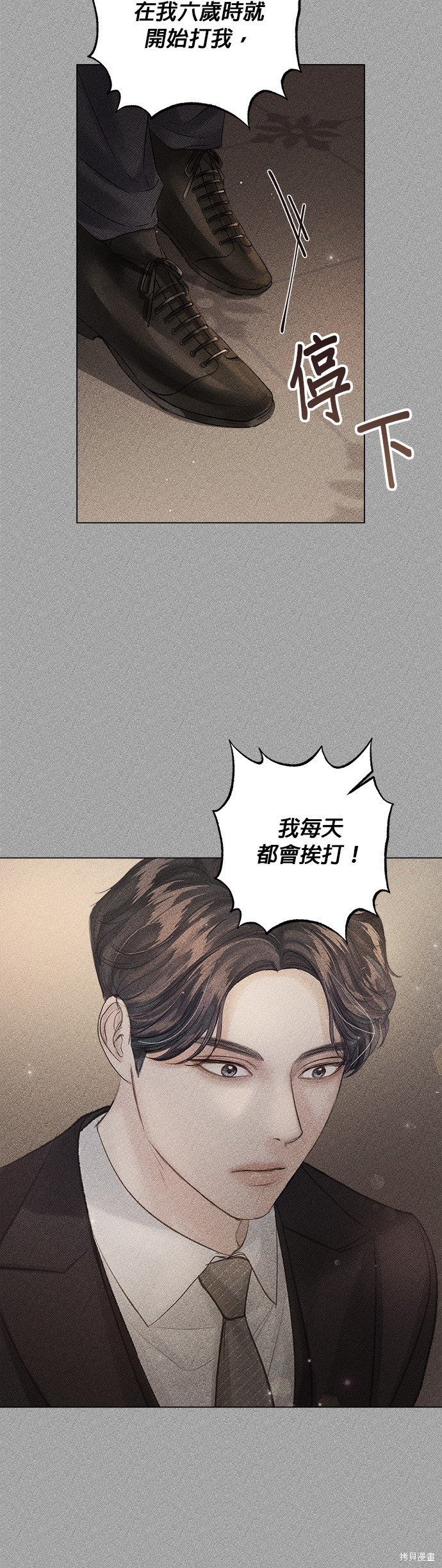 第72话
