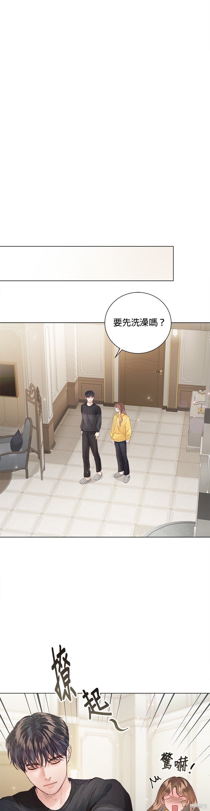 第74话