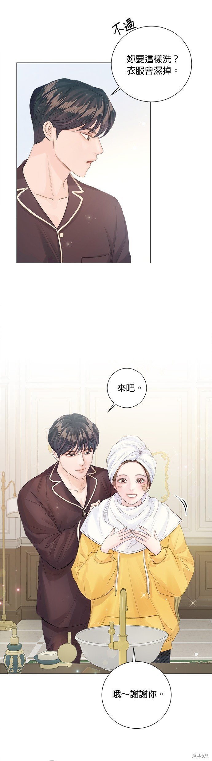 第74话