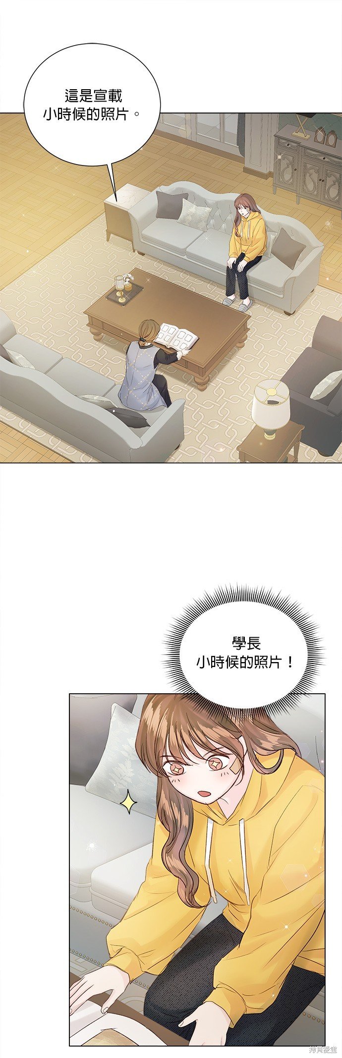 第74话