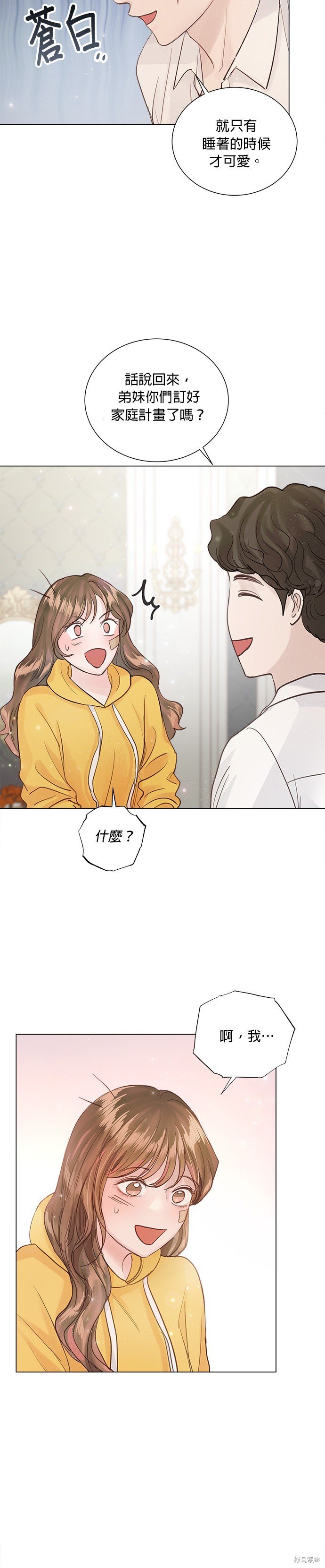 第75话
