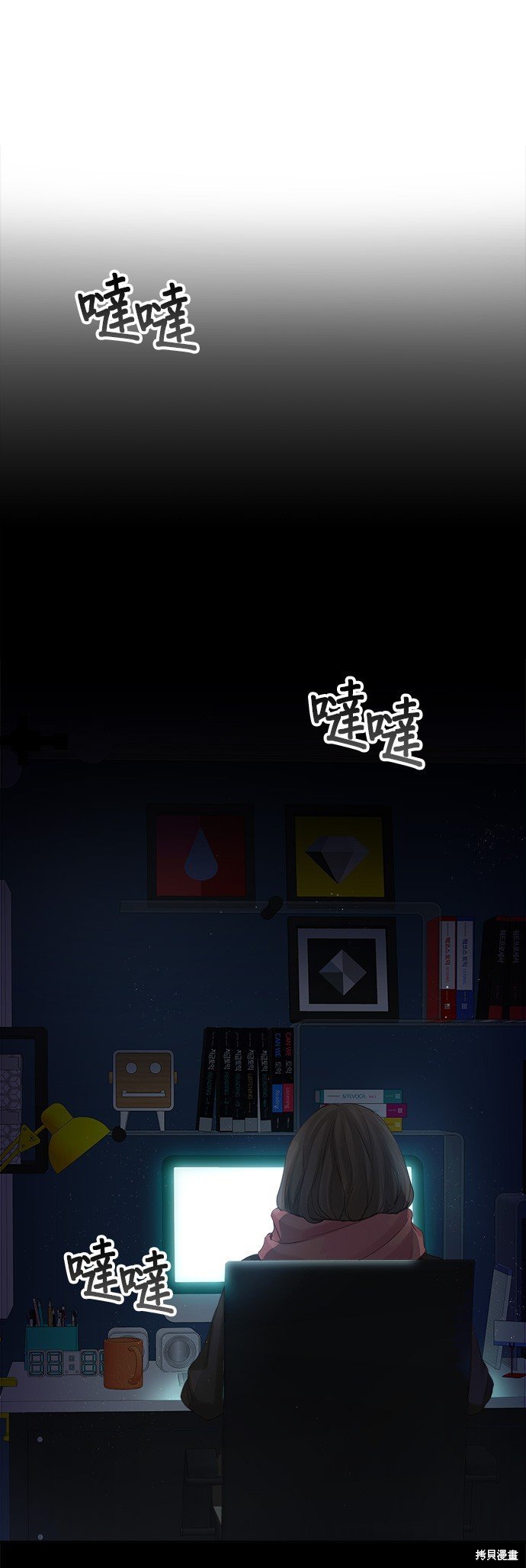第75话