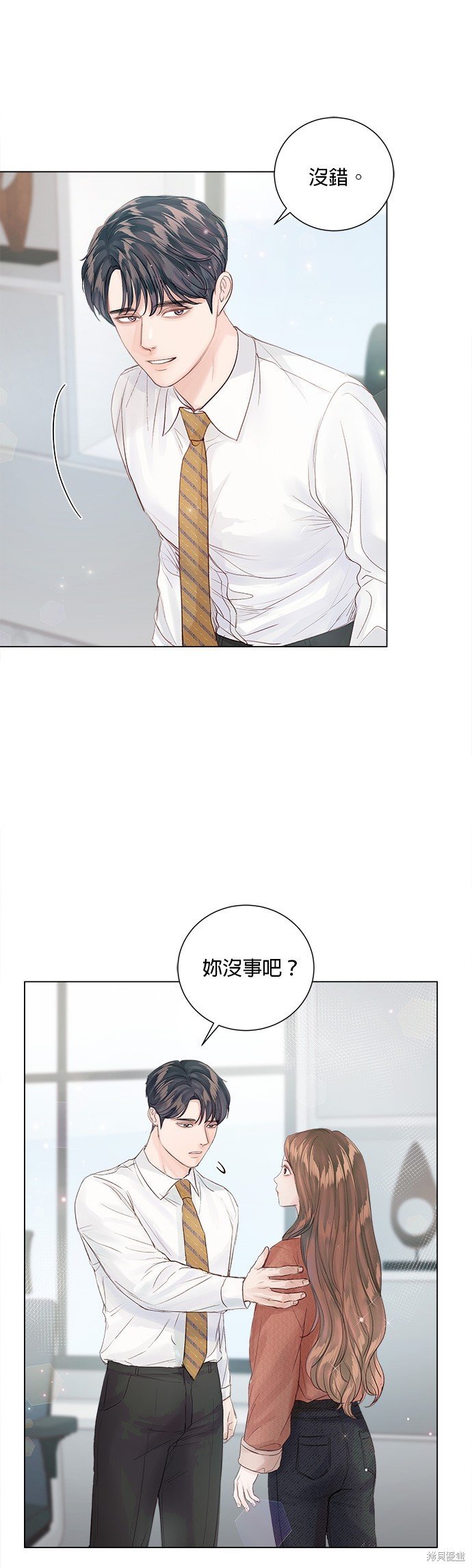 第76话