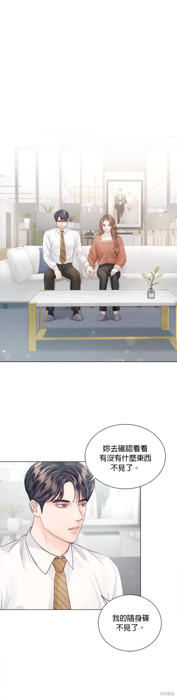 第76话