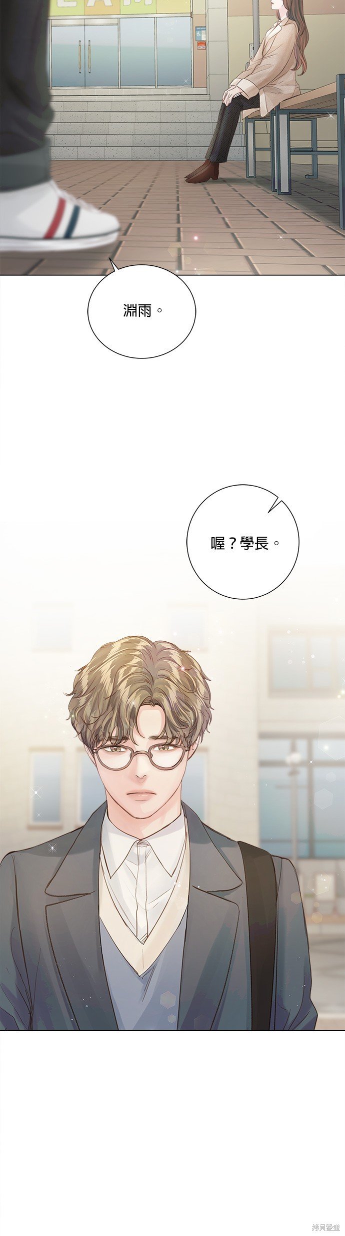 第76话