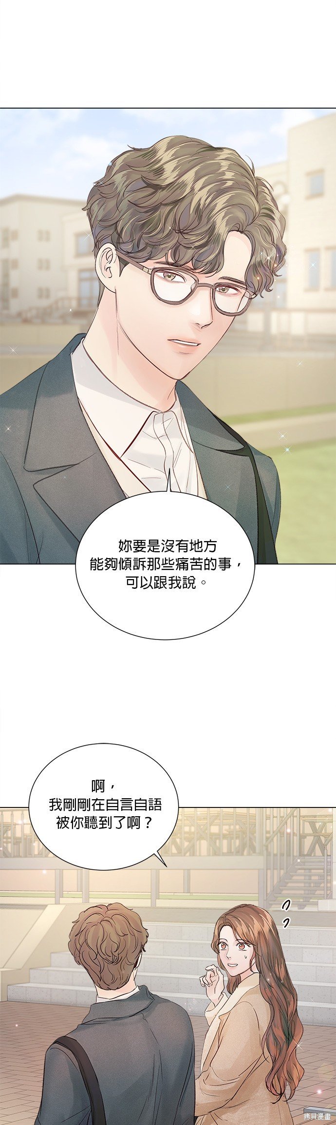 第76话