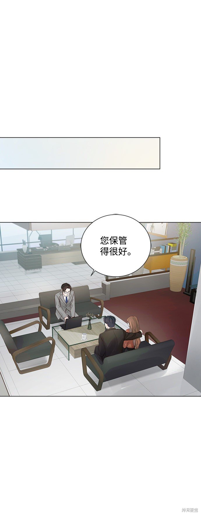 第77话