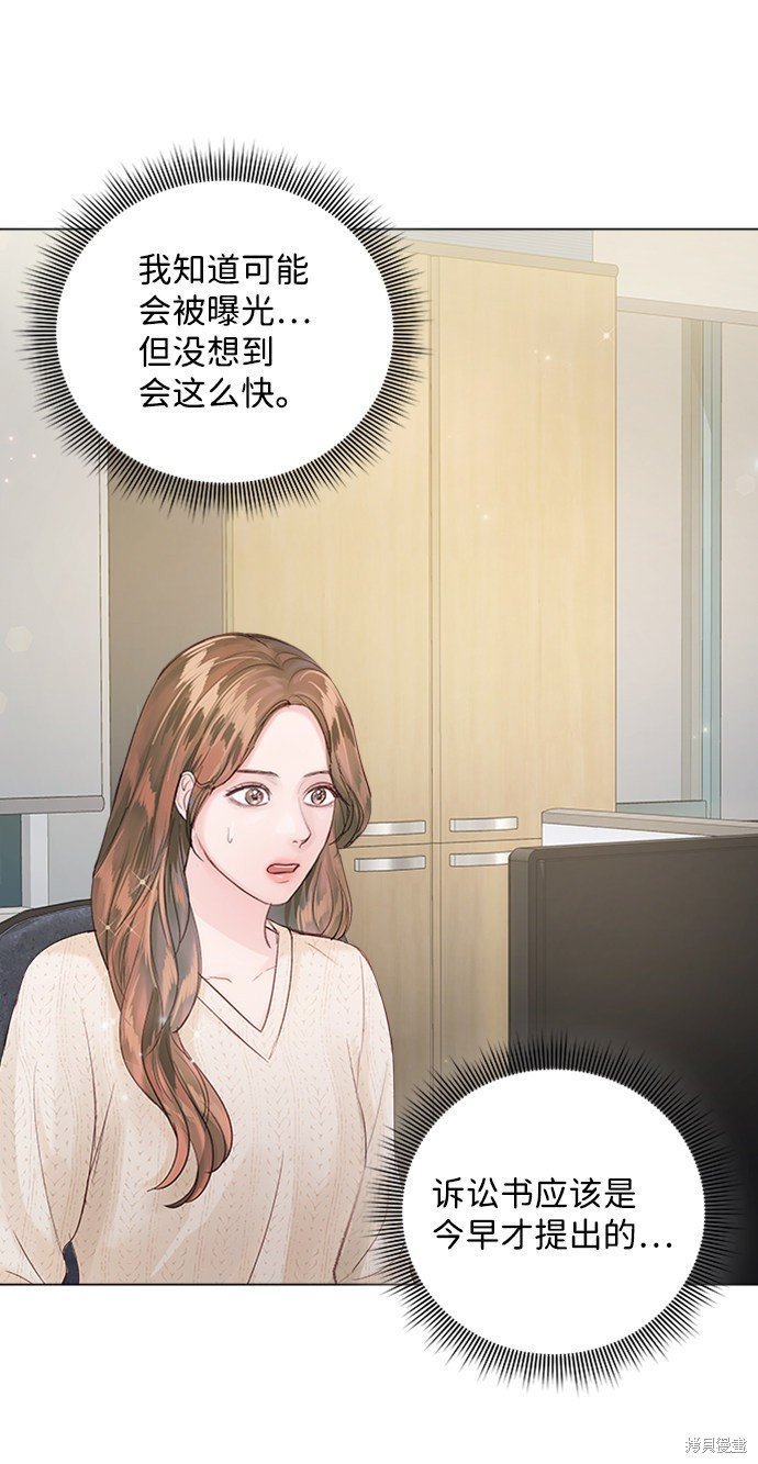 第78话