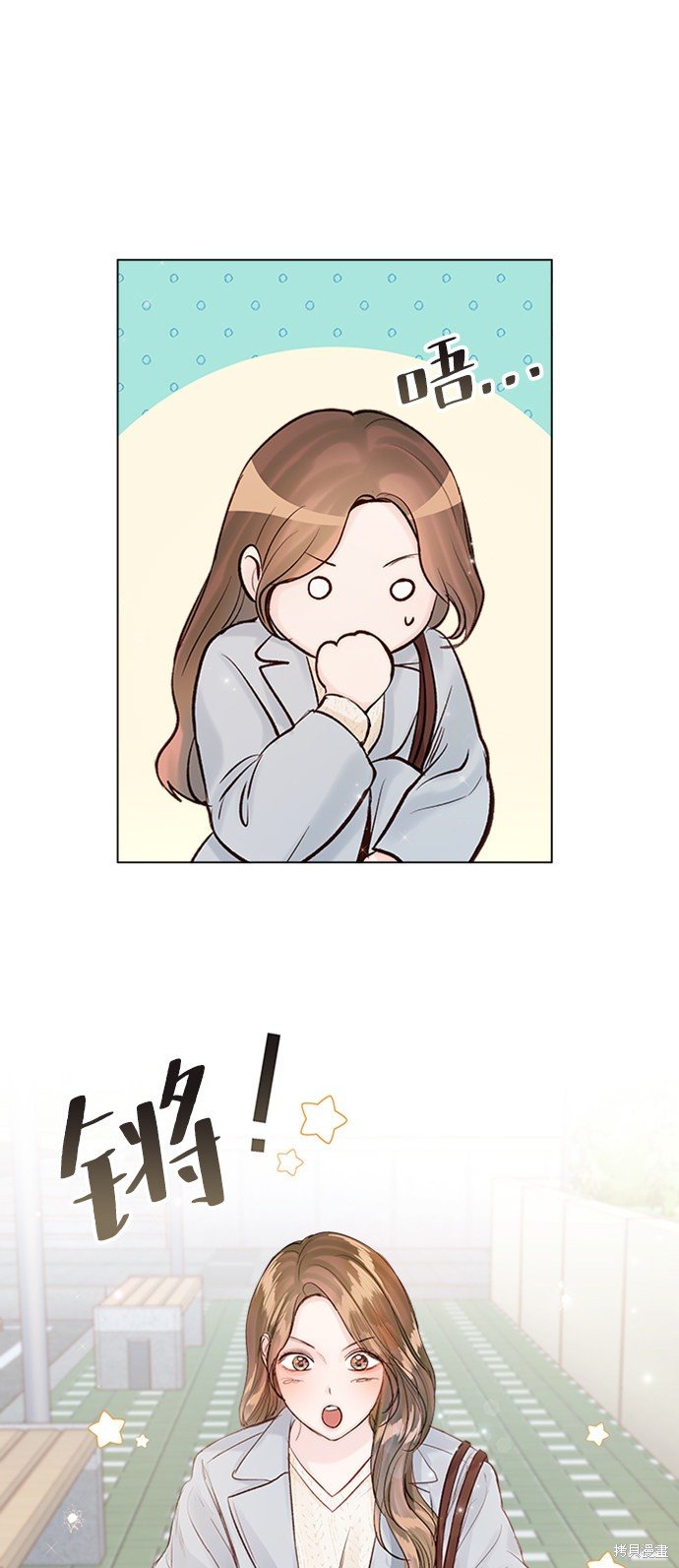 第79话