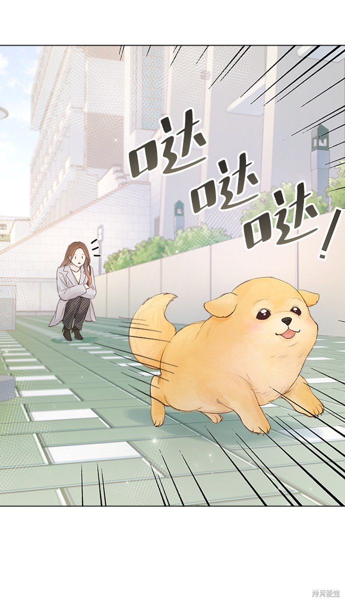 第79话
