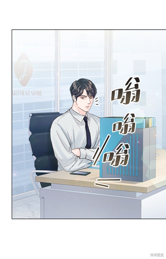 第79话