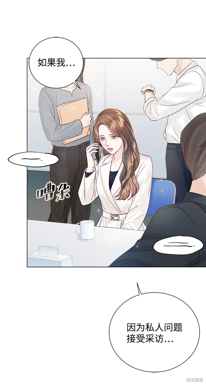 第79话