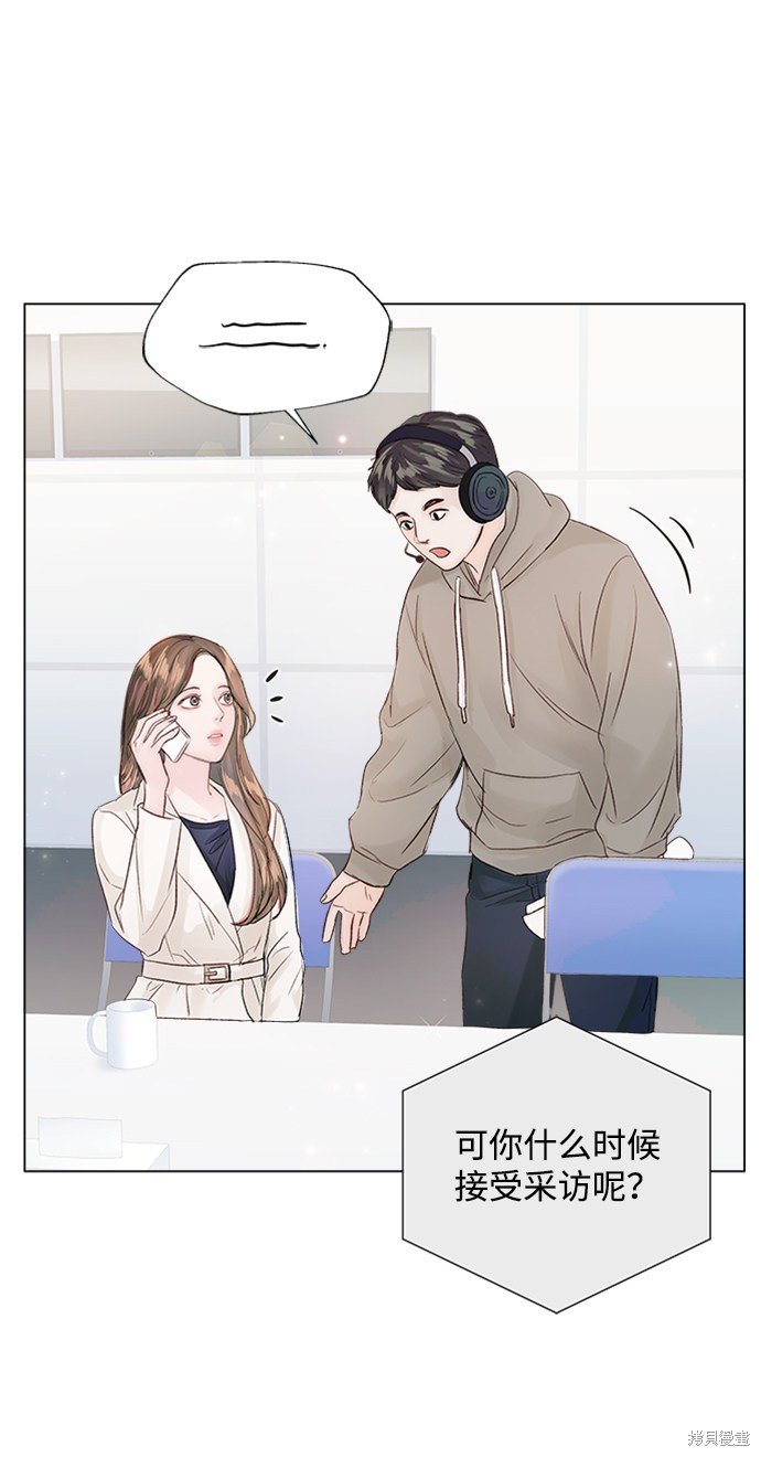 第79话