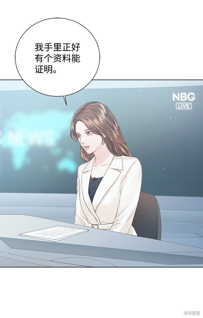 第79话