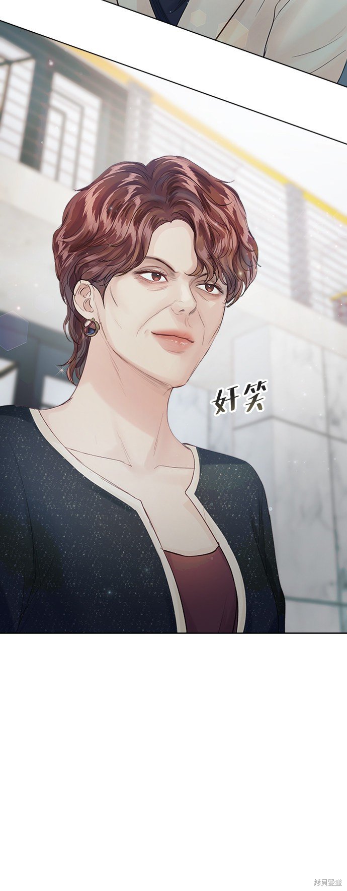 第79话