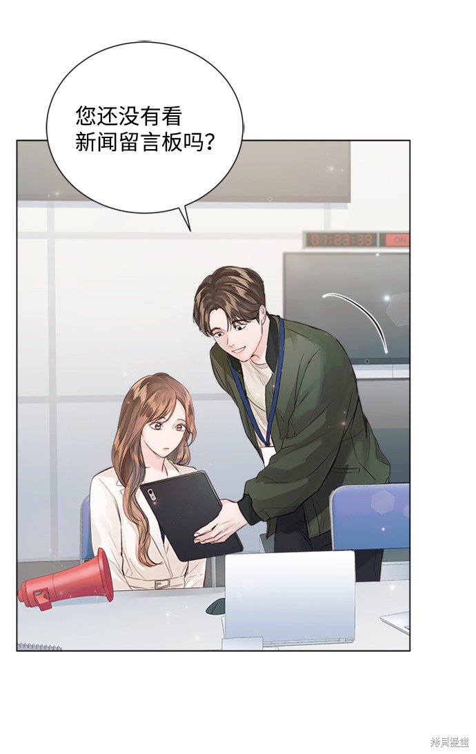 第80话