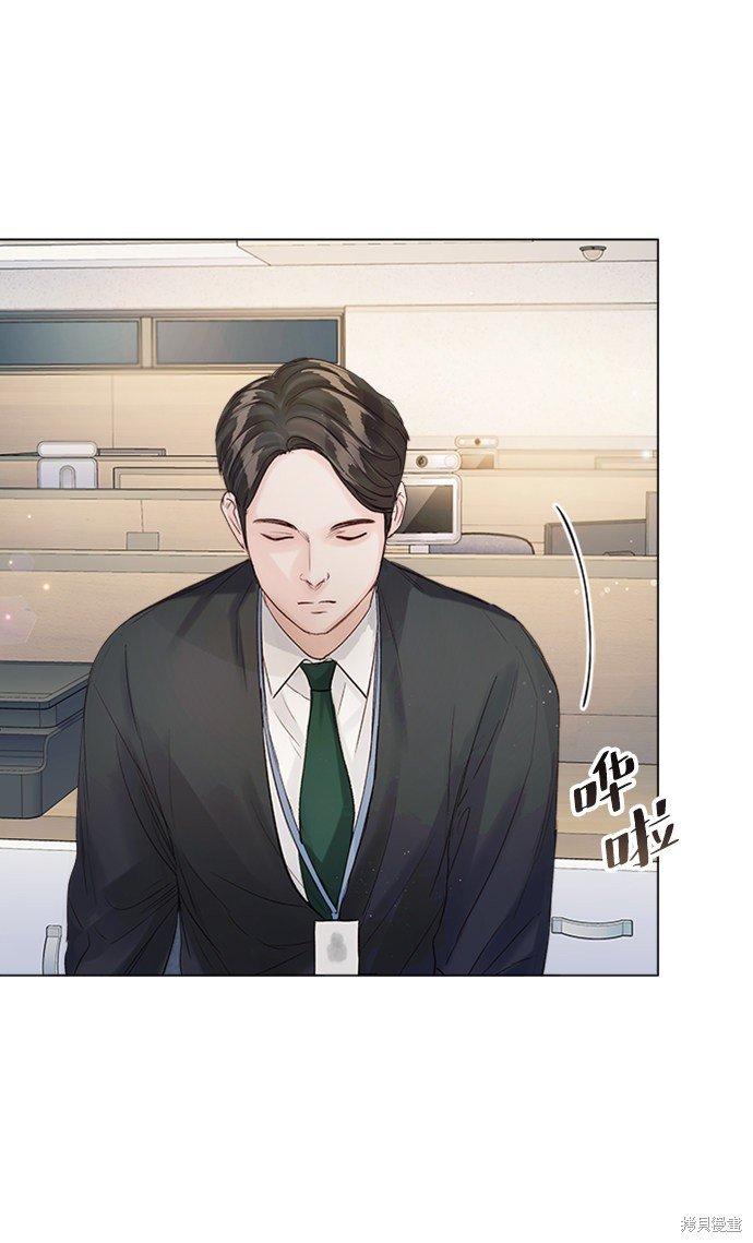 第82话