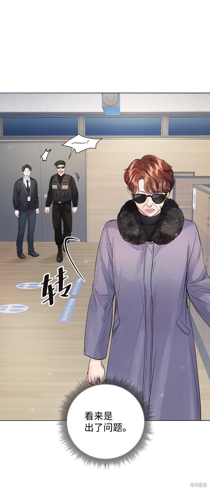 第82话