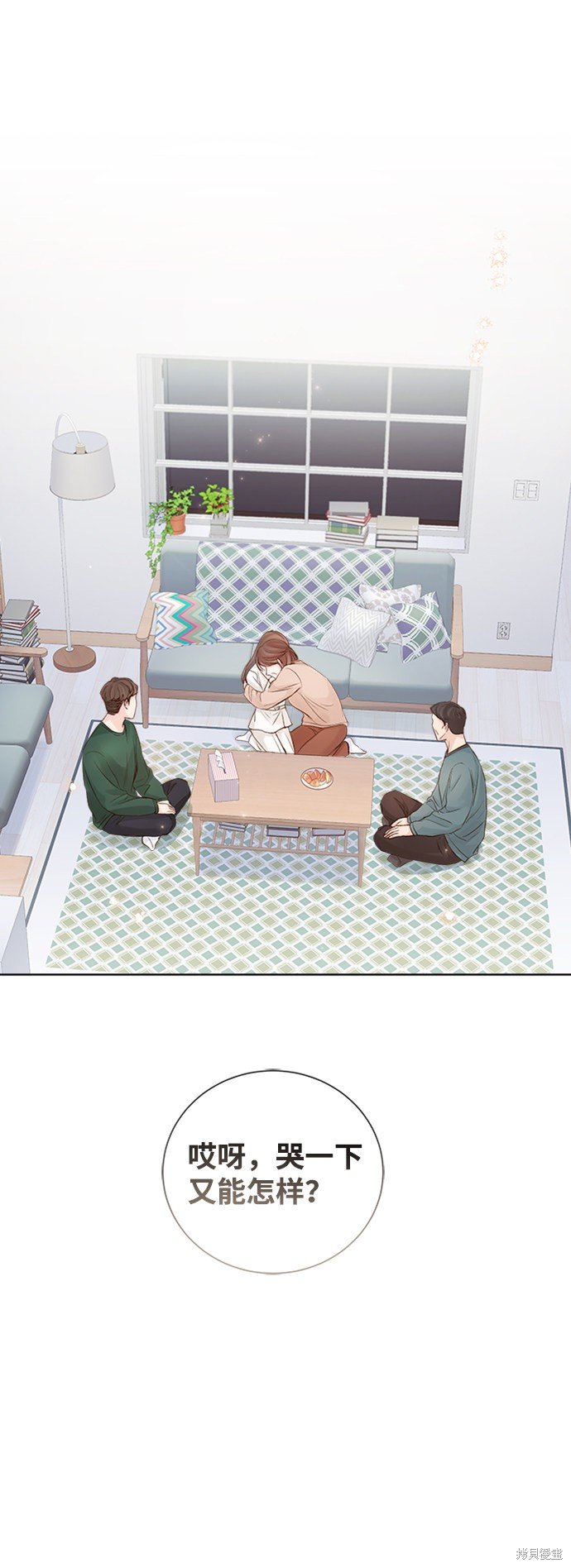 第82话