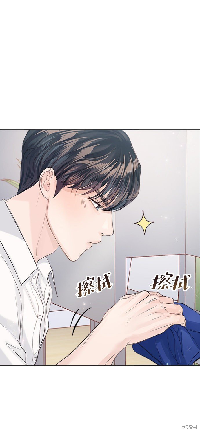 第83话