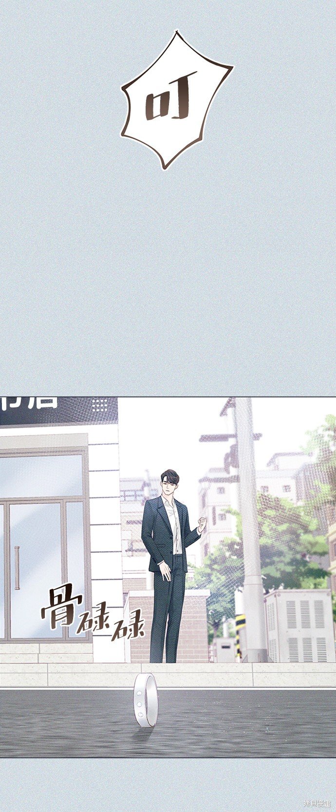 第85话
