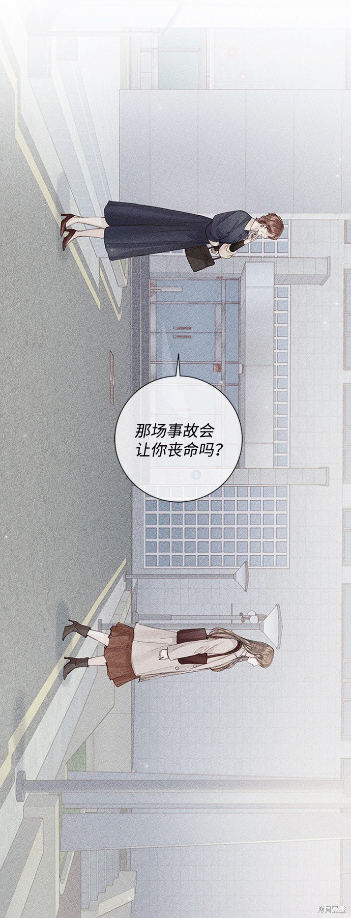 第87话