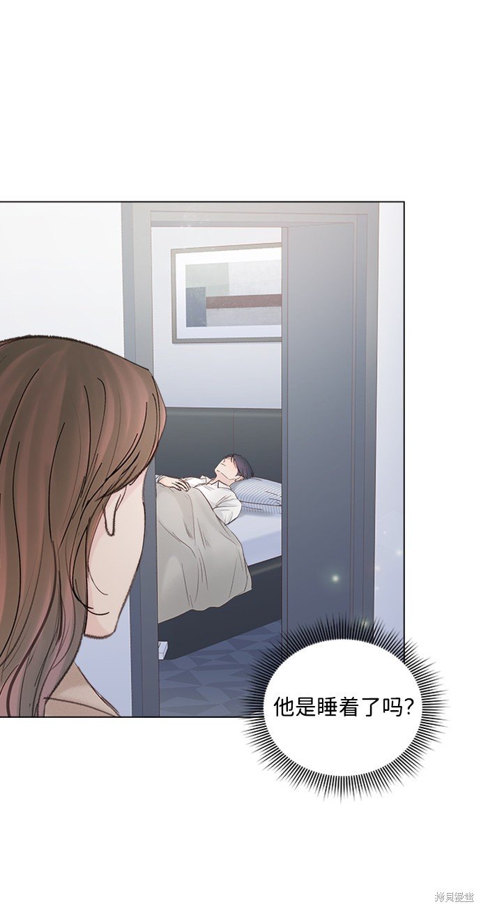 第87话