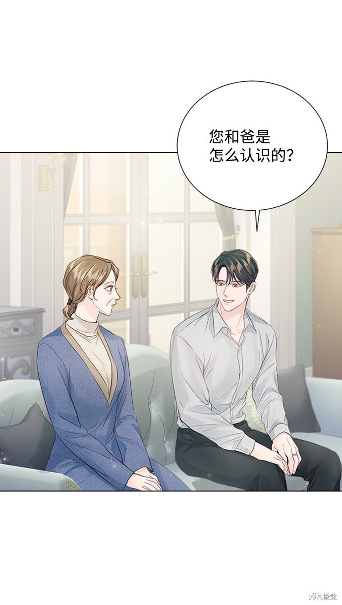 第89话