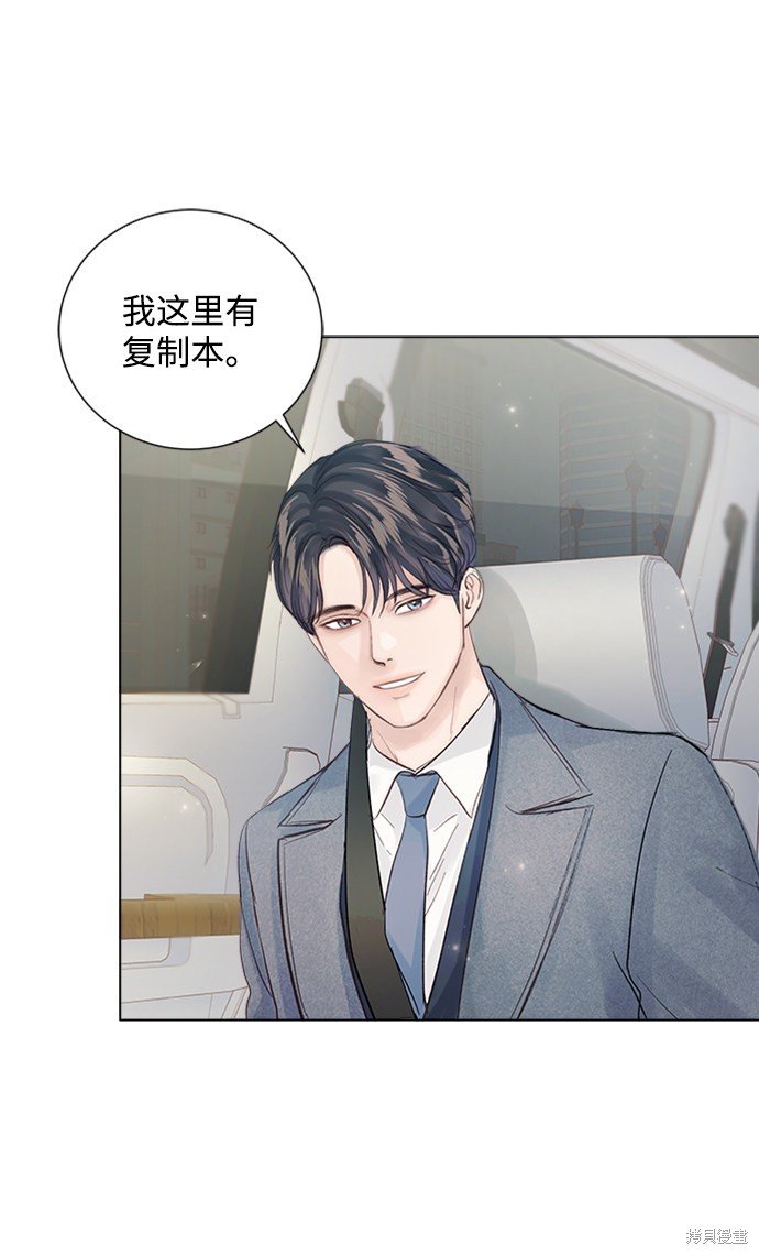 第90话