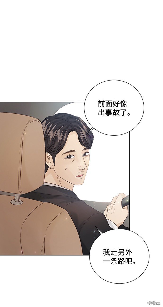 第90话