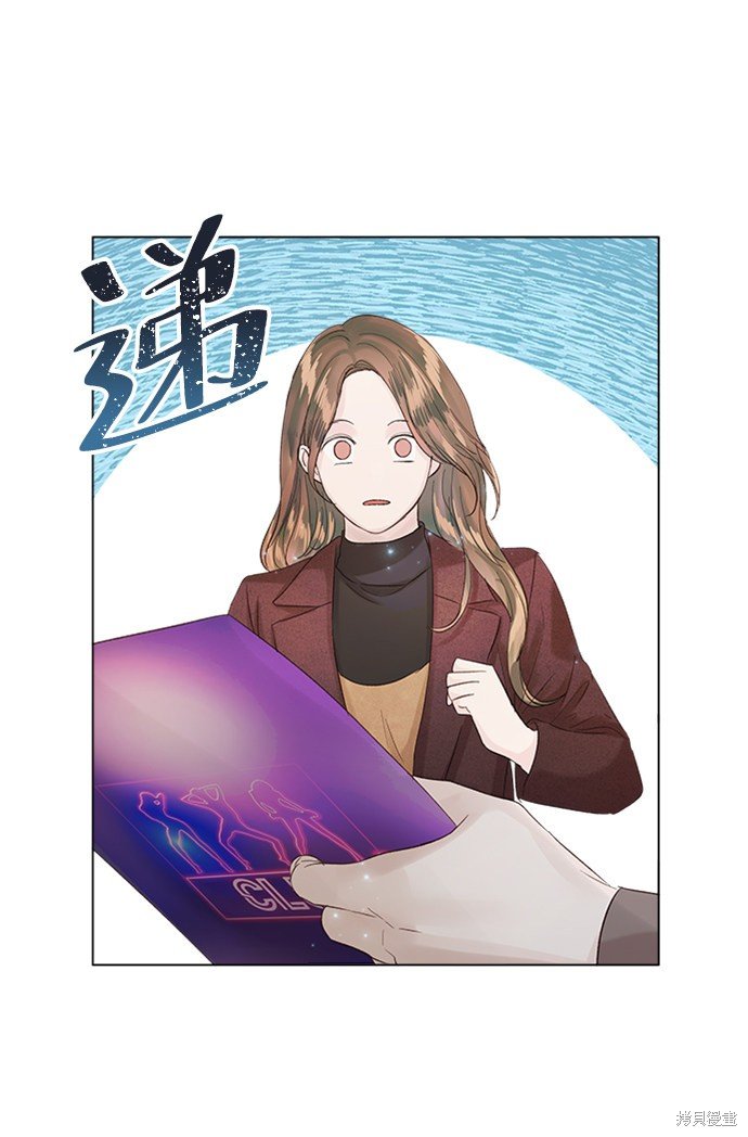 第90话