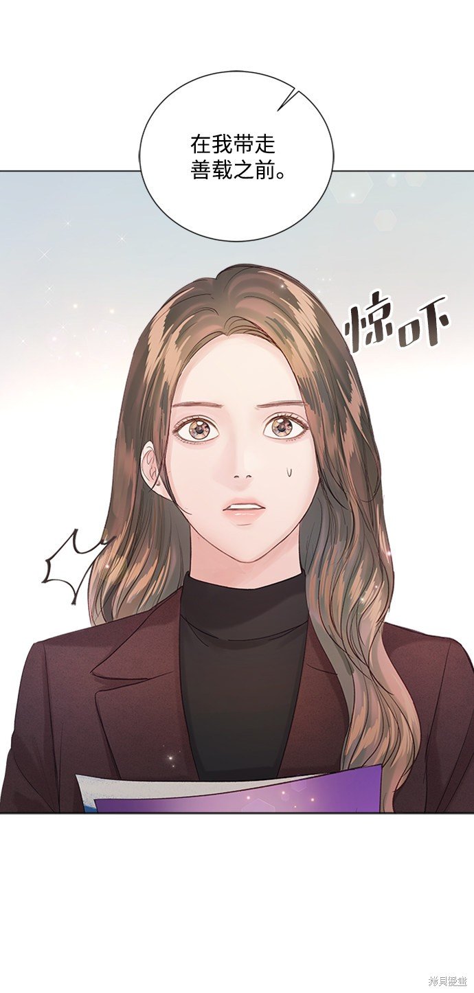 第90话