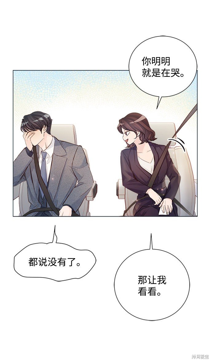 第91话