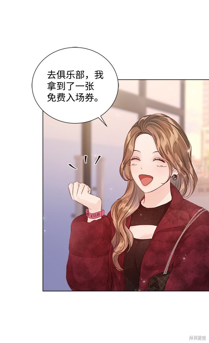 第91话