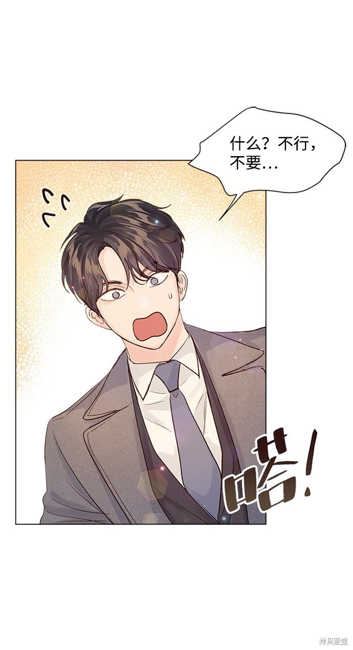第91话