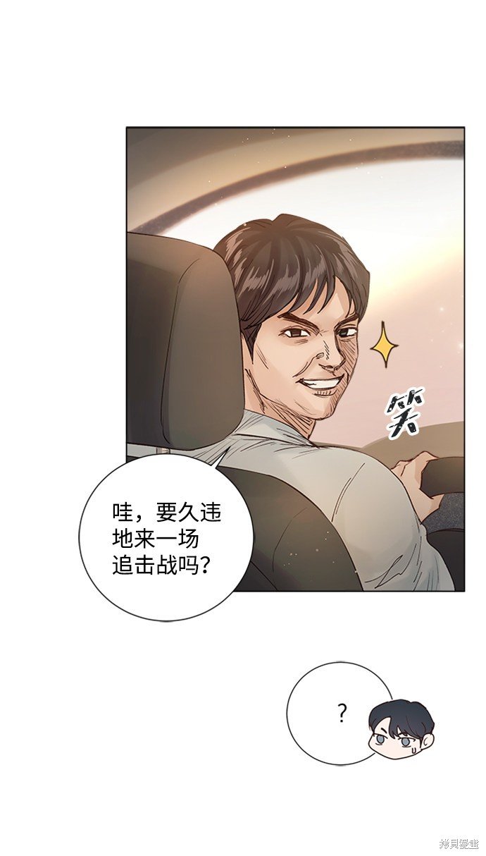 第91话