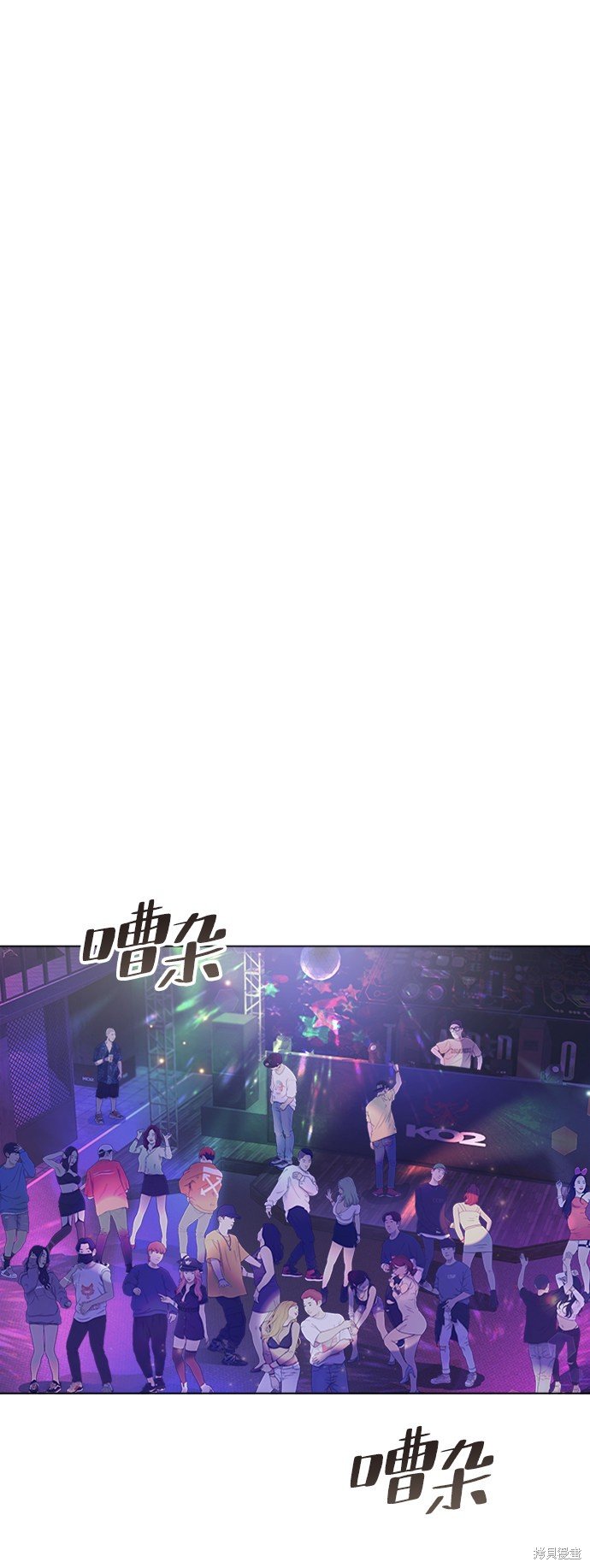 第91话