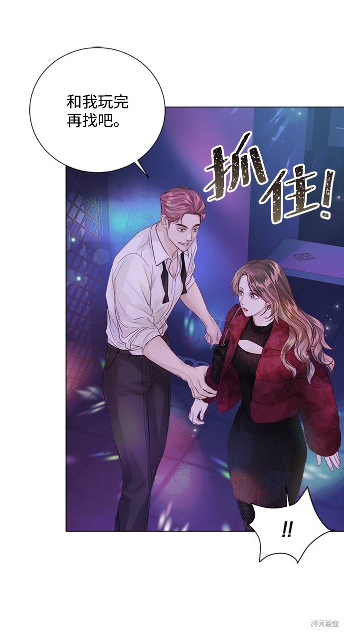 第91话