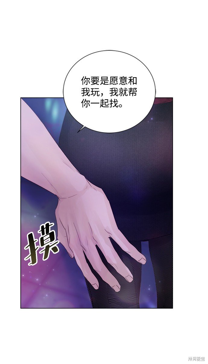 第91话