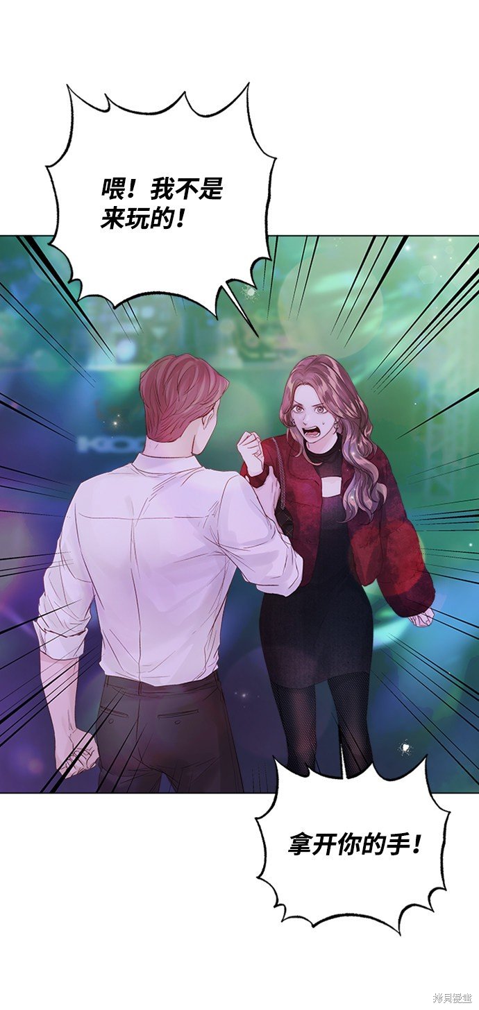 第91话