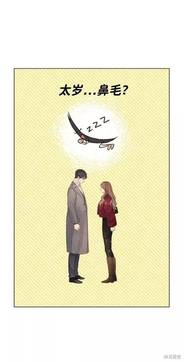 第92话