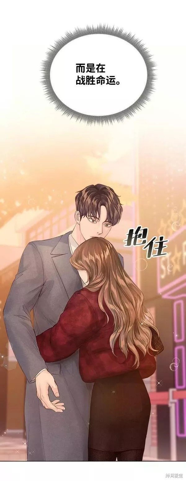 第92话