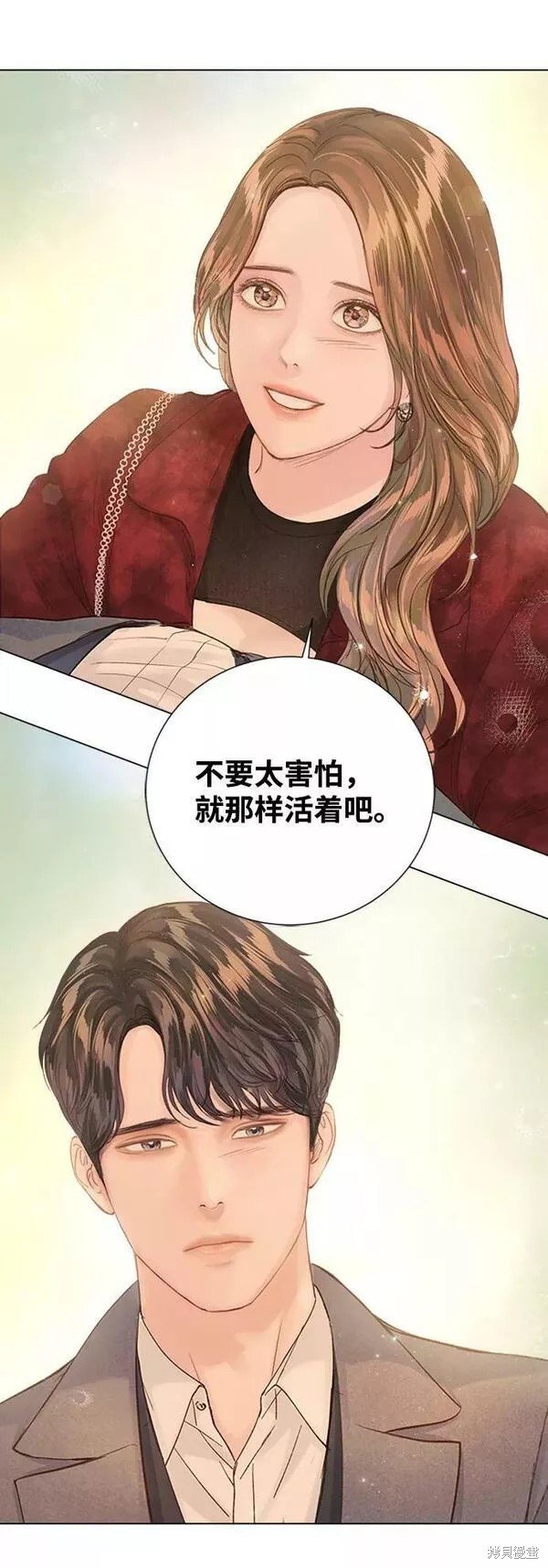 第92话