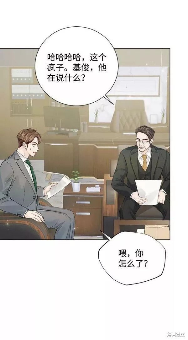 第92话