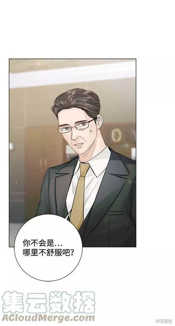 第93话