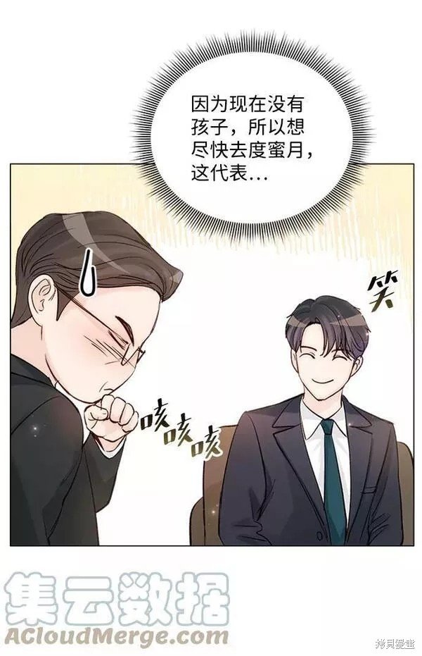 第93话