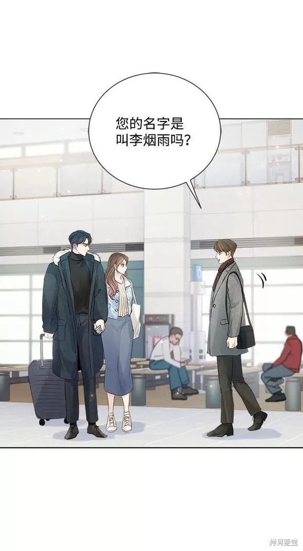 第93话